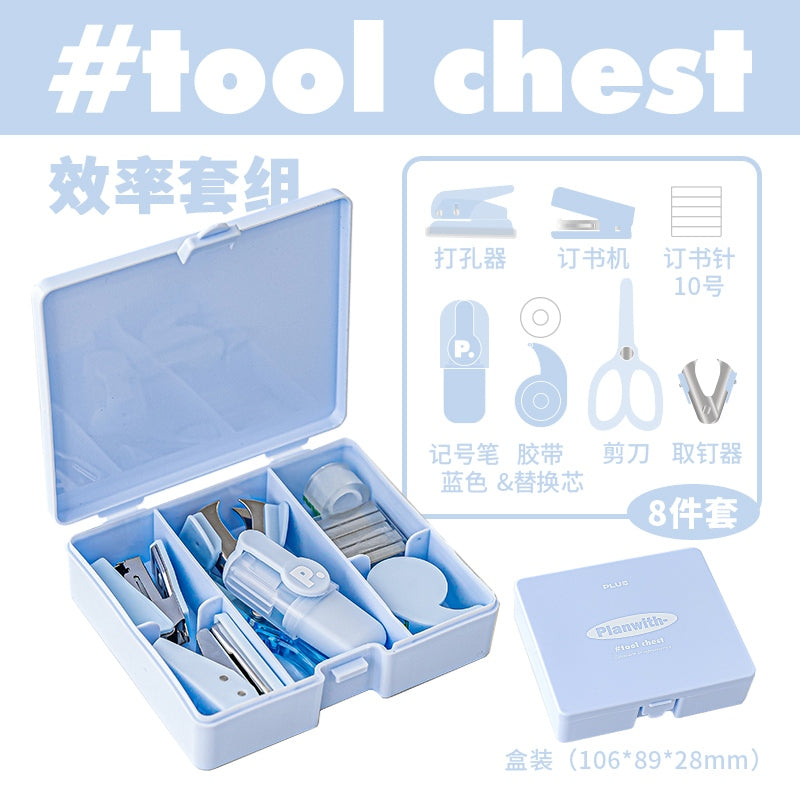 Planwith Mini Portable Stationery Tool Chest Kit Blue 8pcs
