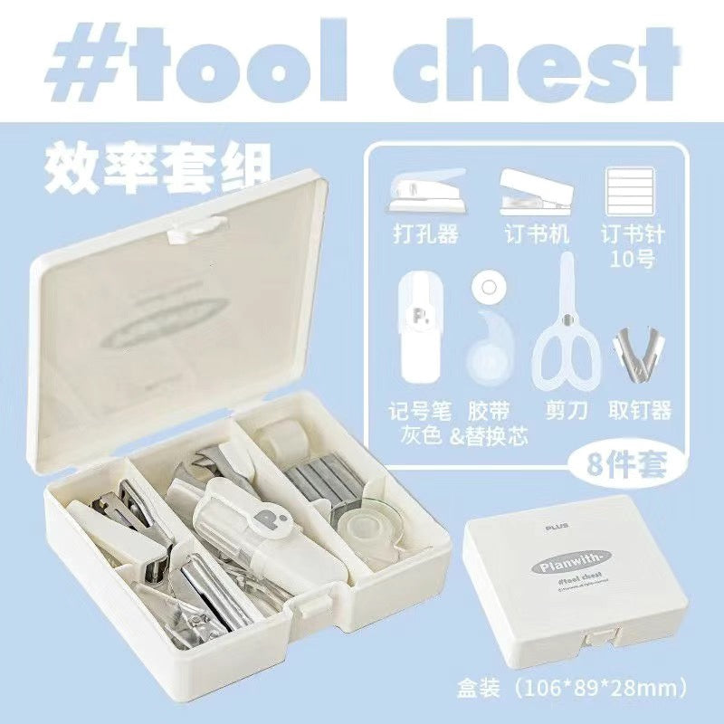 Planwith Portable Mini Stationery Tool Box White 8pcs