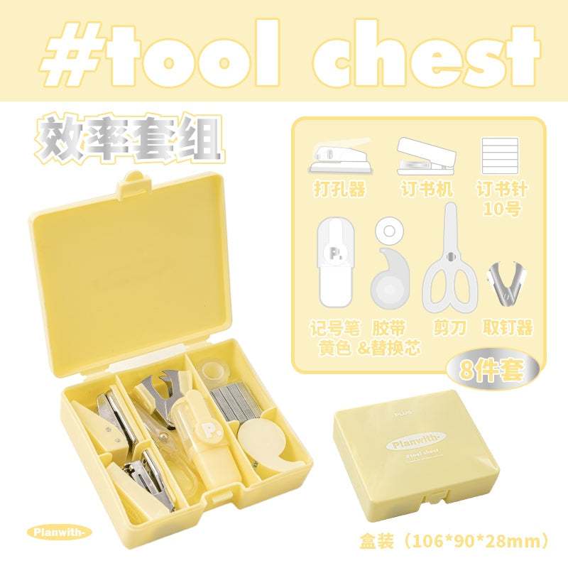 Planwith Mini Portable Office Efficiency Tool Chest Kit Yellow 8pcs