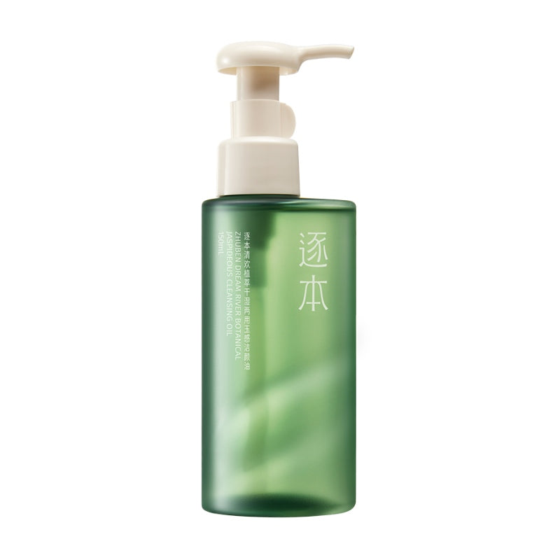 ZhuBen Botanical Cleansing Oil Refresh 150ml