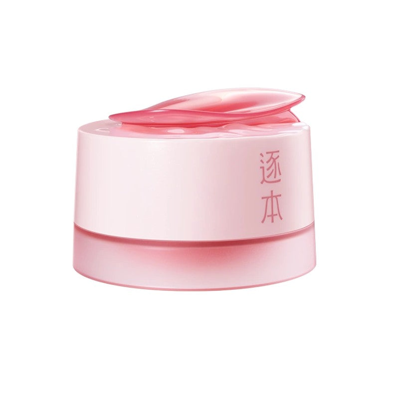 ZhuBen Rosehip Oil Cleansing Balm 100ml