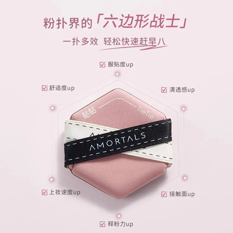 Amortals Tietie Powder Puff 3pcs/Set
