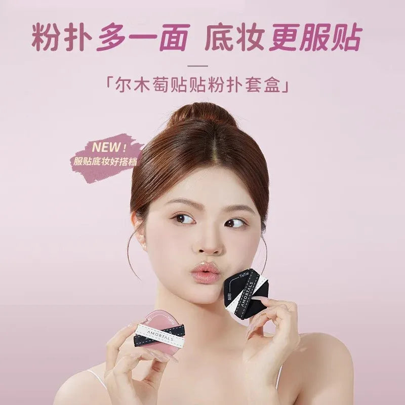 Amortals Tietie Powder Puff 3pcs/Set