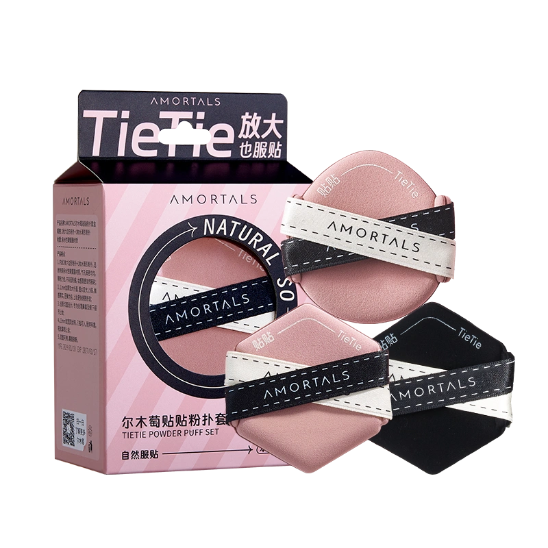 Amortals Tietie Powder Puff 3pcs/Set