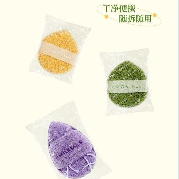 Amortals Bright Smile Cleansing Puff 3pcs