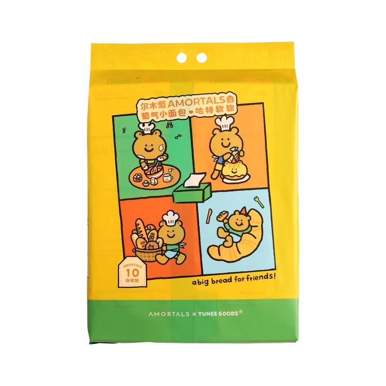 Amortals X Tunee Goods Skin-Friendly Soft Facial Tissue 70pcs*10 Packs