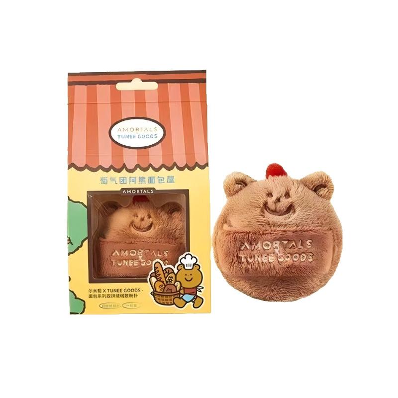 Amortals X Tunee Goods Bread Series Dual-Color Fluffy Loose Powder Puff L