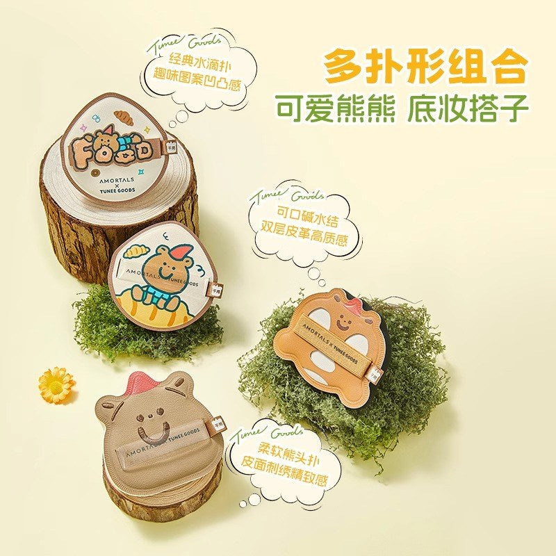 Amortals X Tunee Goods Bread Series Dark Chocolate Bear Puff Set