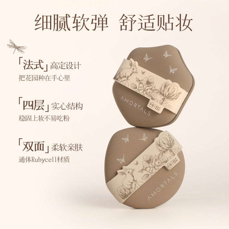 Amortals Artist And Garden Dry Makeup Puff Teardrop Shape 1pcs
