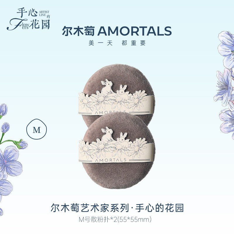 Amortals Artist Hand Garden Powder Puff M 2pcs