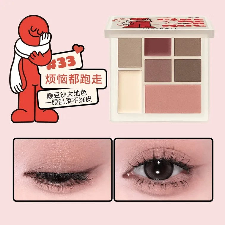 Judydoll Play Colour All-in-One Palette Eyeshadow Palette Hug Series #33