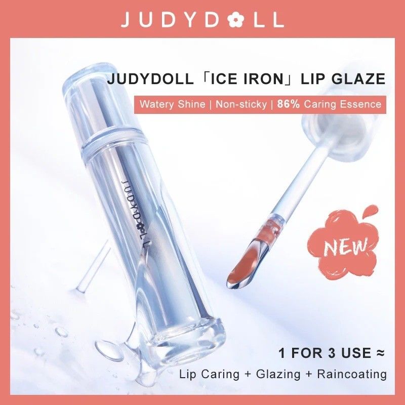 Judydoll Ice Watery Lip Gloss Upgraded #06 Buckwheat Tea Color