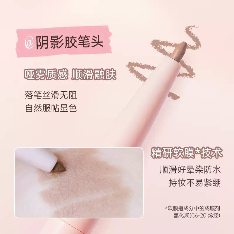 Gracebabi Double-Ended Aegyo-sal Pen #02 Light Pink