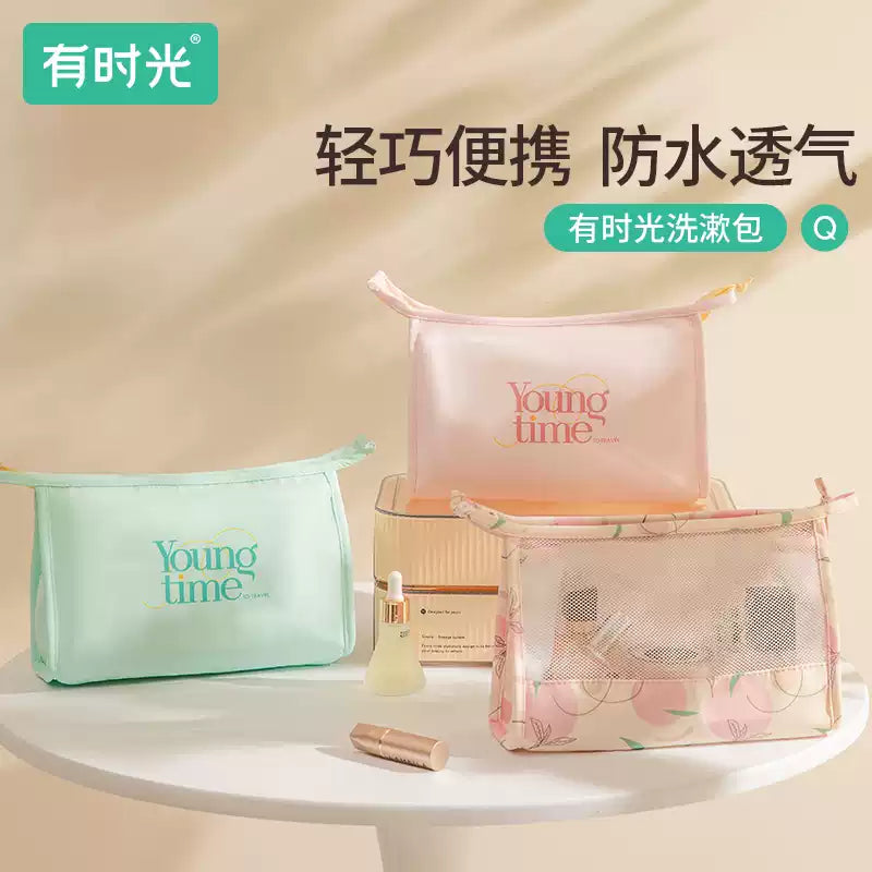 Youngtime Mesh Toiletry Bag Cherry Blossom Pink 25*17.5*8cm