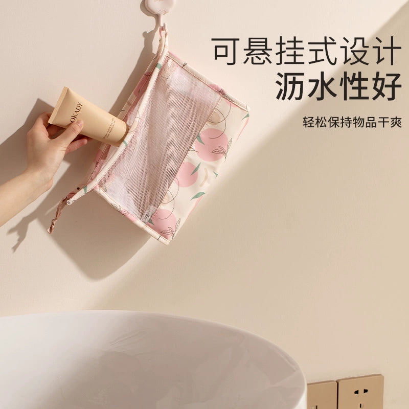 Youngtime Mesh Toiletry Bag Mint Green 25*17.5*8cm