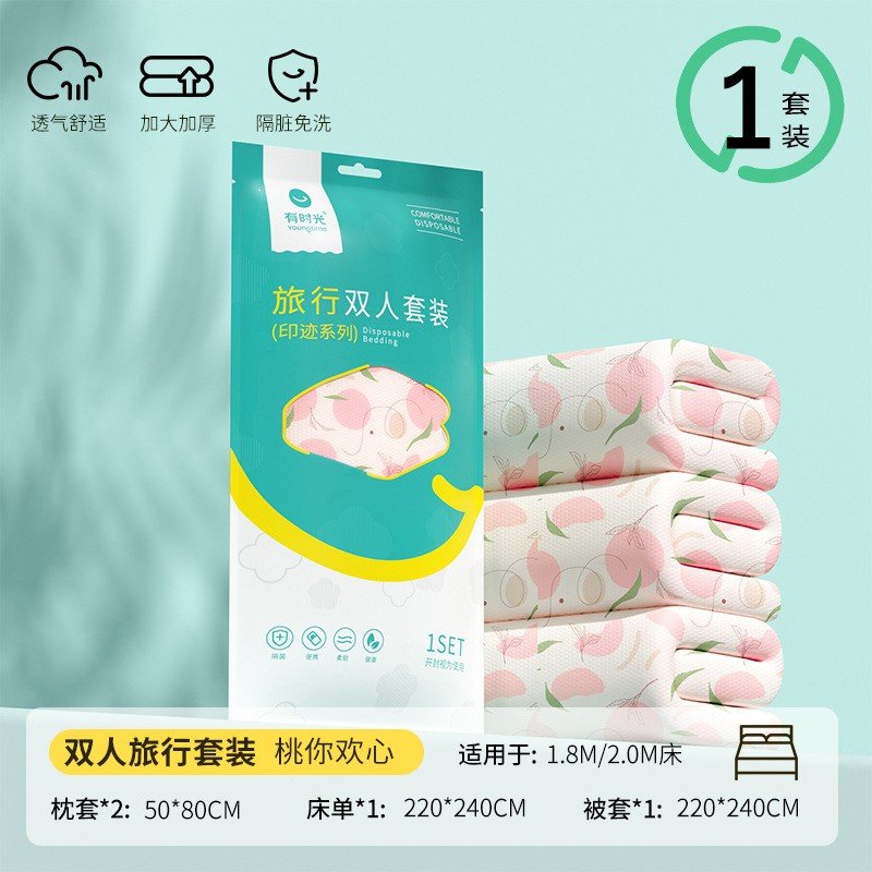 Youngtime Disposable Travel Bedding Set Peach