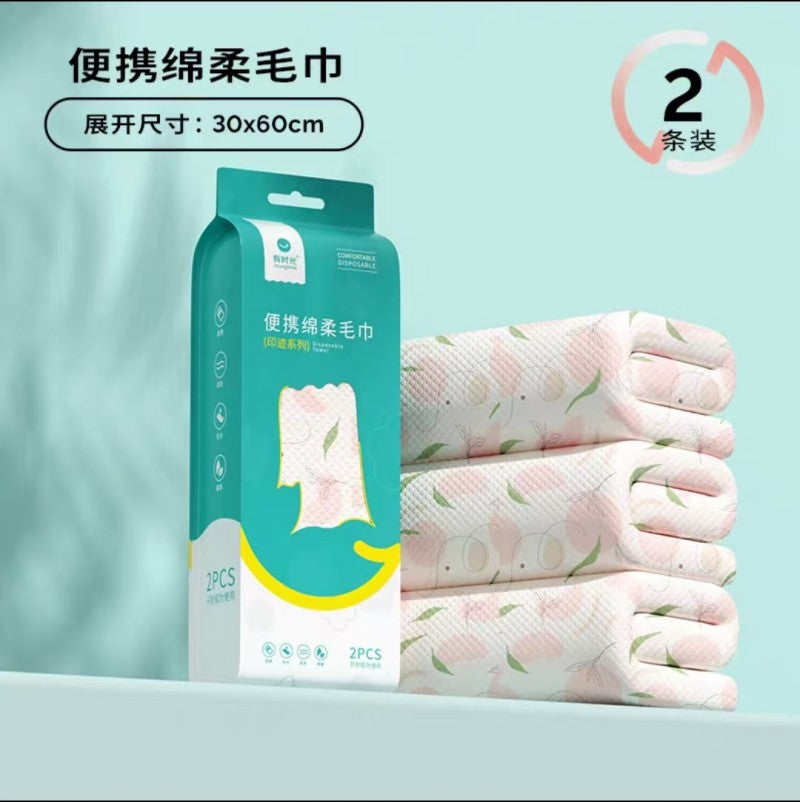 Youngtime Disposable Soft Face Towel Peach Pink 30*60cm 2pcs