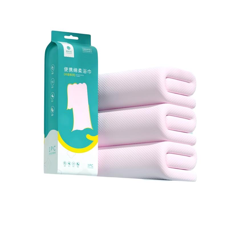 Youngtime Portable Soft Bath Towel Peach Pink 70*140cm 1pcs