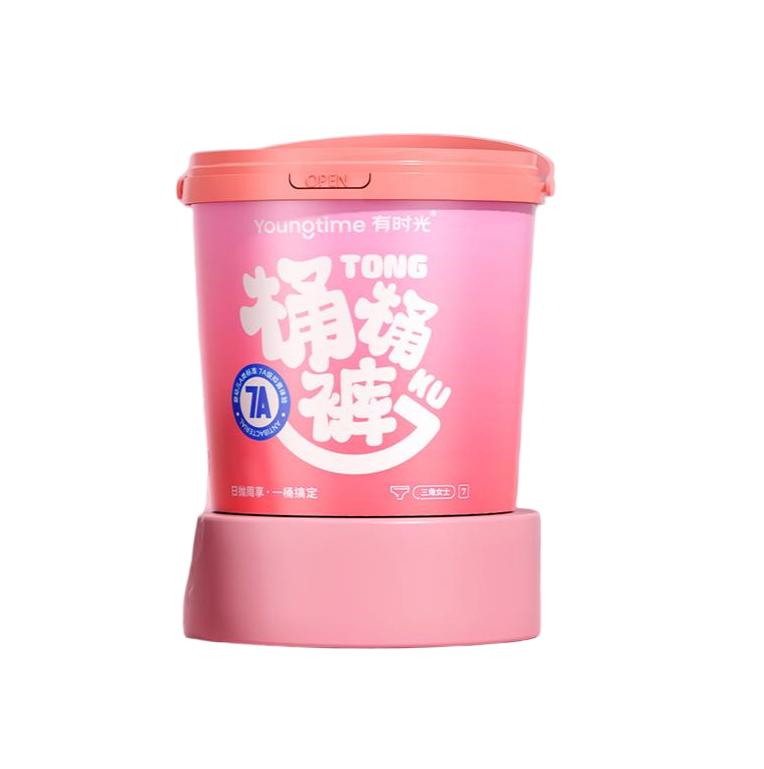 Youngtime Women's Disposable Cotton Underwear Multi-colored XL 7pcs