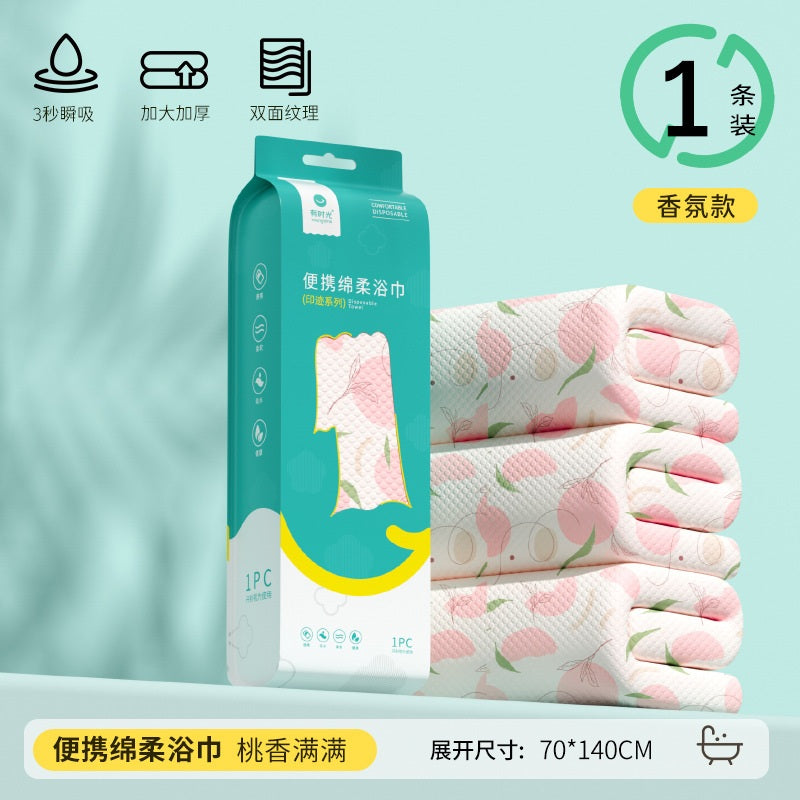 Youngtime Portable Soft Bath Towel Peach Scented 70*140cm 1pcs