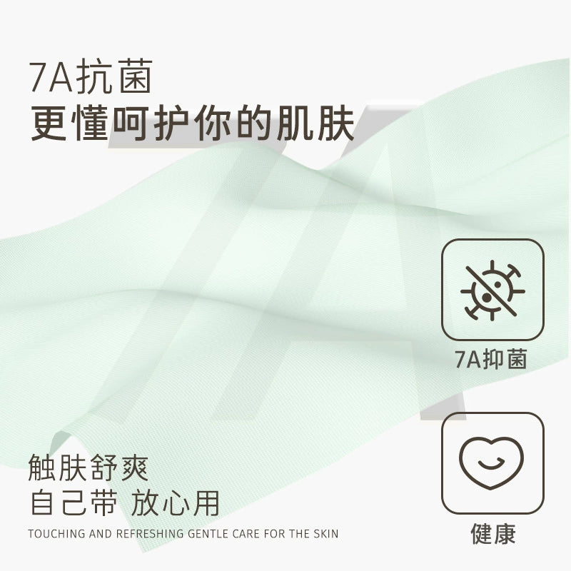 Youngtime Disposable Bedding Pink & Yellow