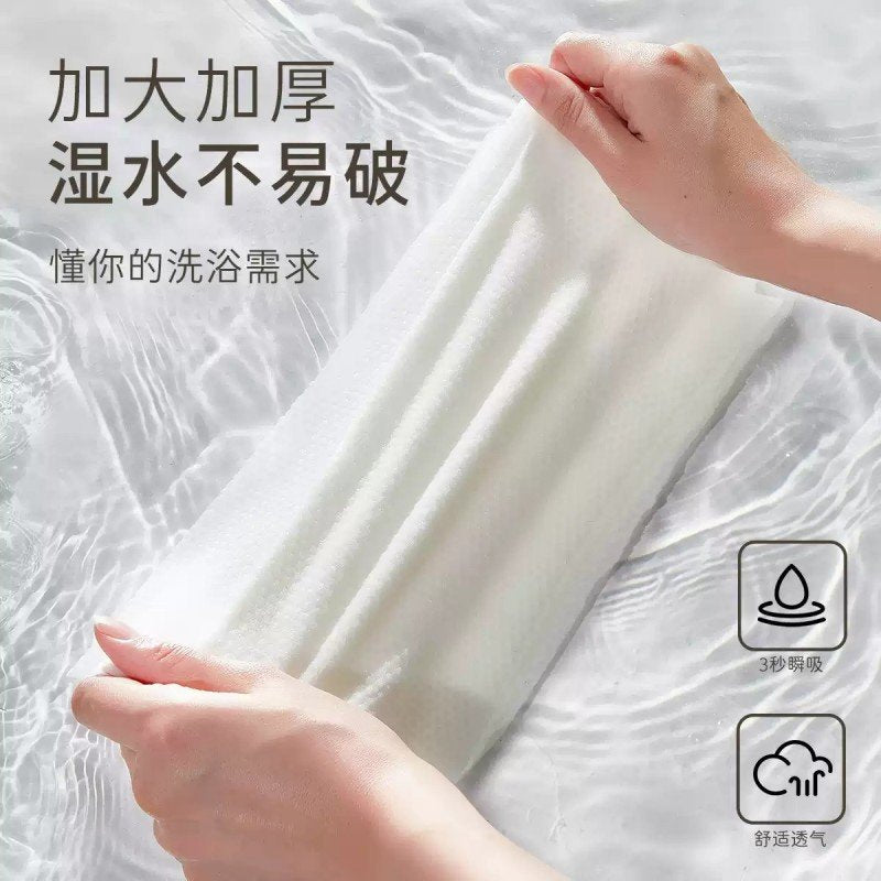 Youngtime Antibacterial Bamboo Fiber Disposable Face Towels 30*60cm 2pcs