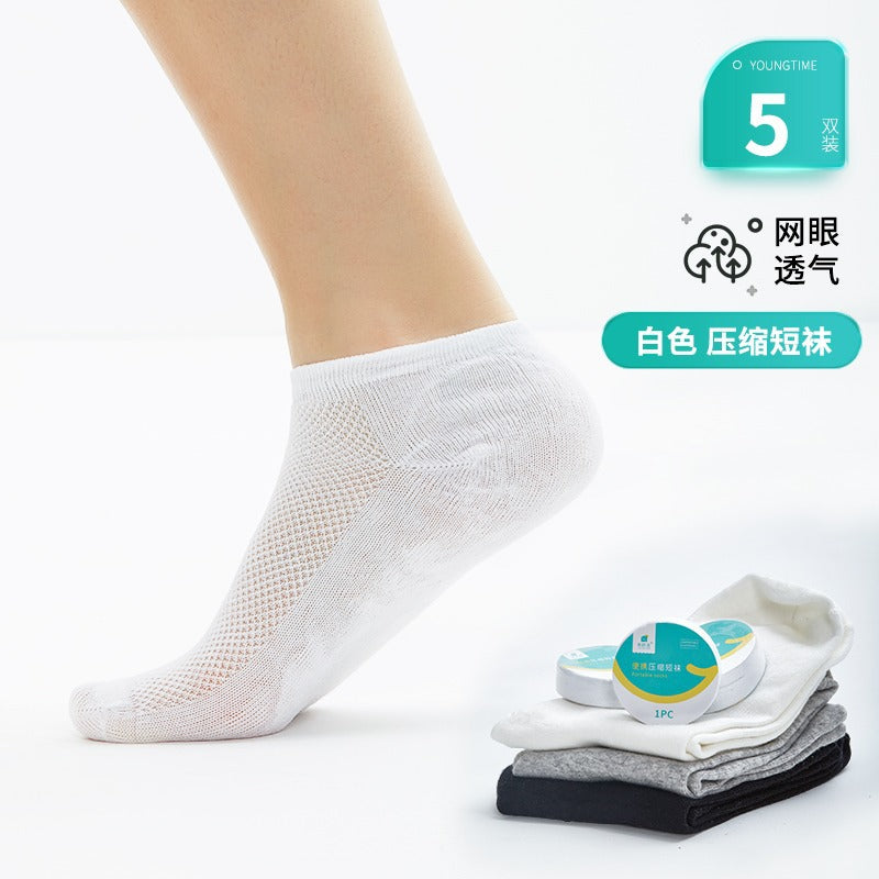 Youngtime Antimicrobial Compression Sock Short White 5pcs