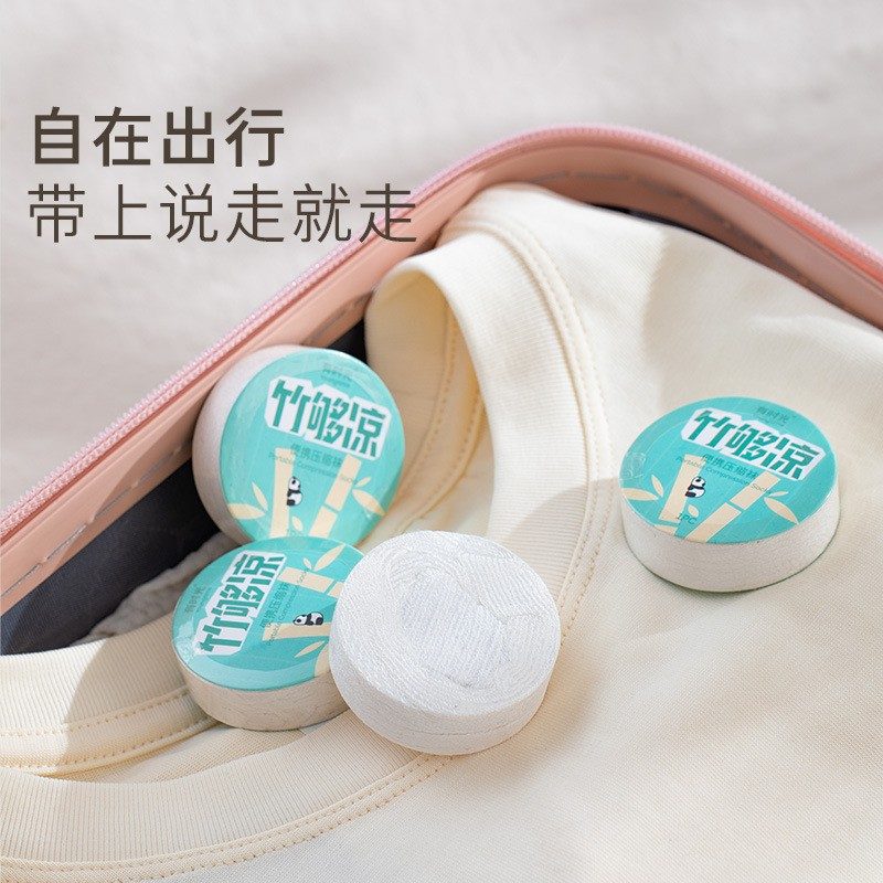 Youngtime Antimicrobial Compression Sock Short White 5pcs