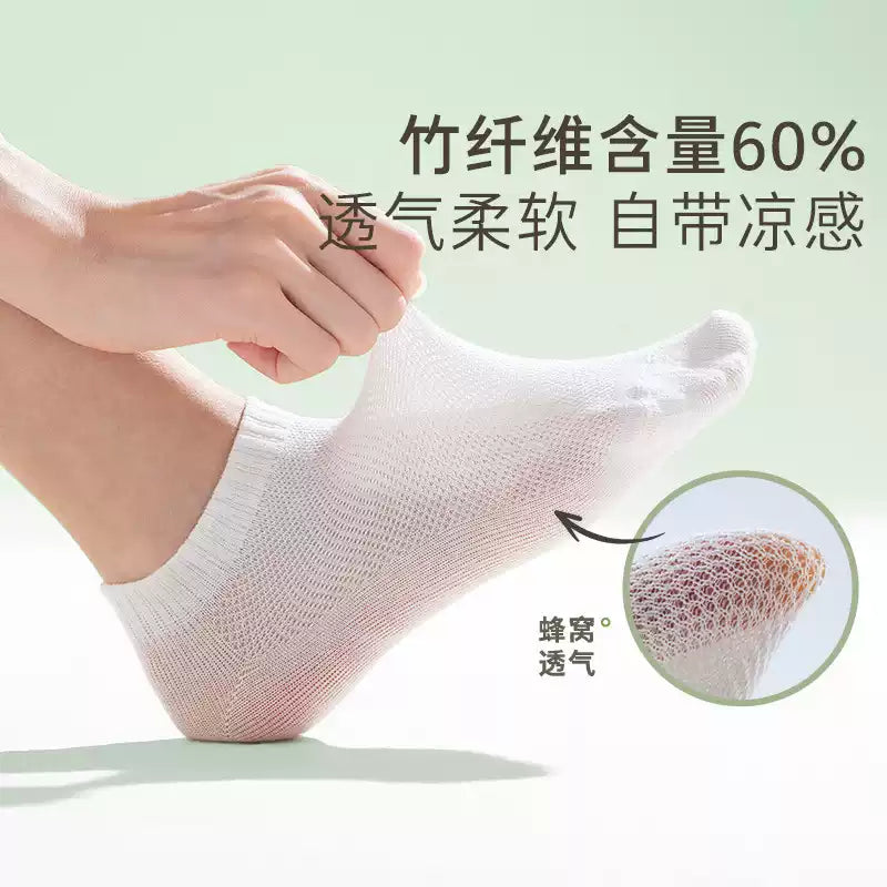 Youngtime Antimicrobial Compression Sock Short White 5pcs