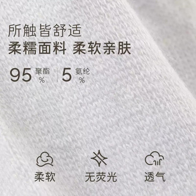 Youngtime 7A Antibacterial Colored Mid-Calf Socks 5pcs