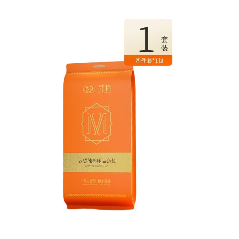 Youngtime Disposable Cotton Bedding Set