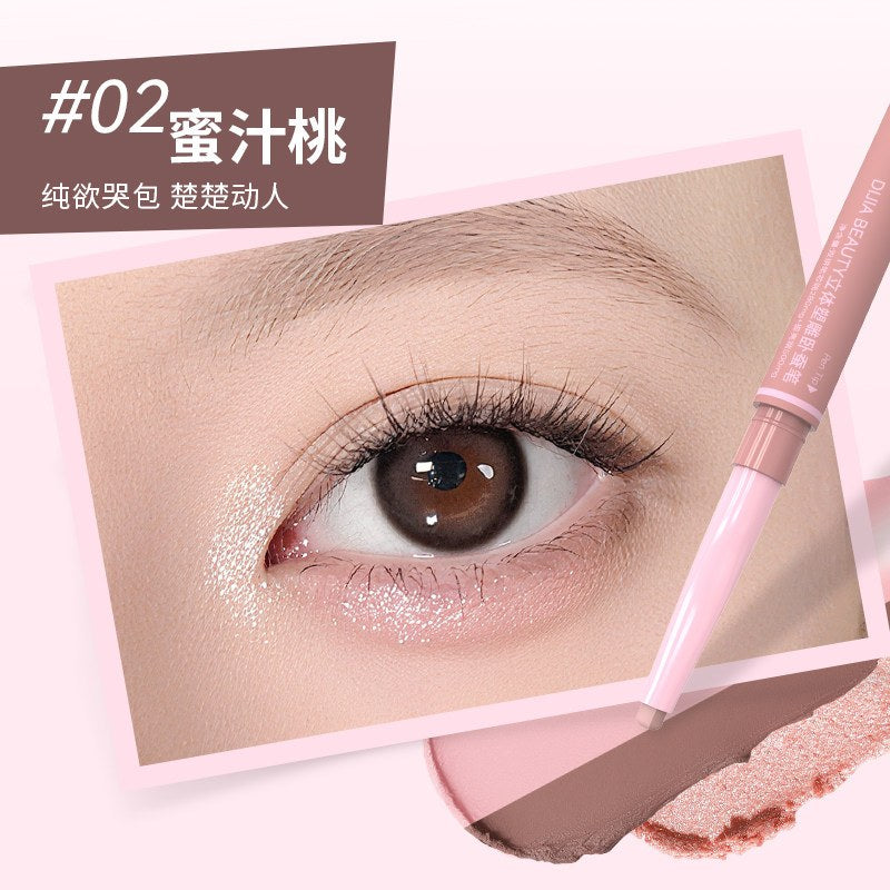 Dijia 3D Aegyo-Sal Sculpting Pencil #02 Honey Peach