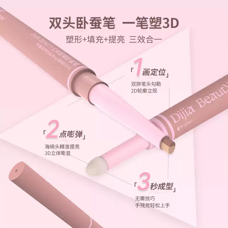 Dijia 3D Aegyo-Sal Sculpting Pencil #02 Honey Peach