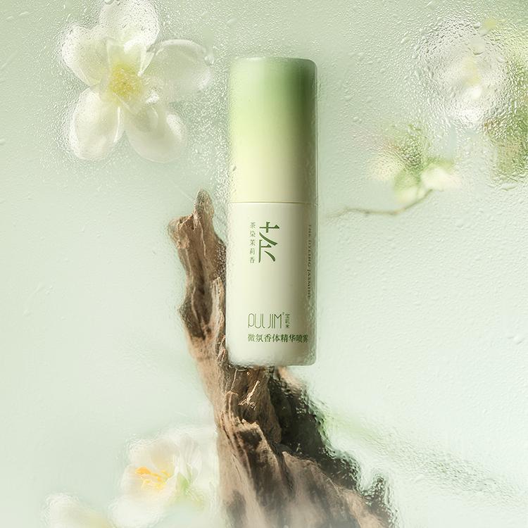 Puljim Fragrance Body Essence Jasmine 30ml