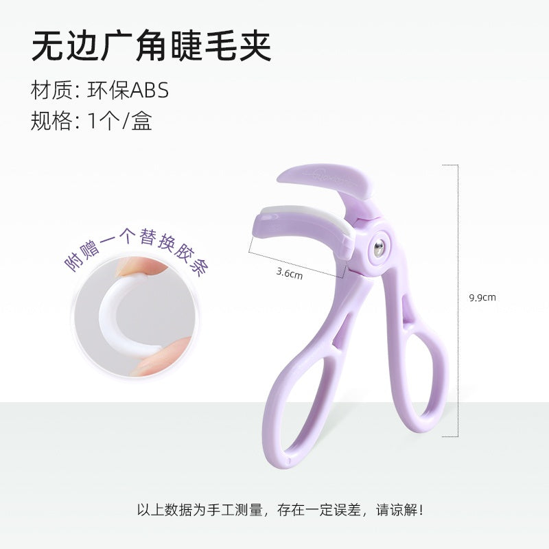 Guoxiaoniu Wide-Angle Partial Eyelash Curler