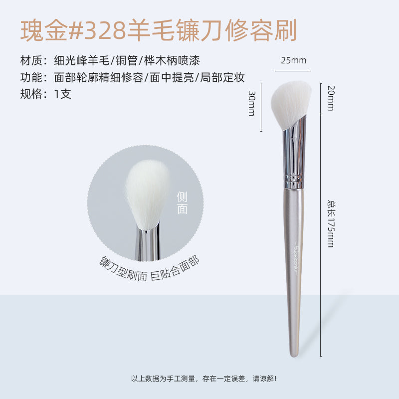 Guoxiaoniu Wool Scythe-Shaped Contour Brush 328 1pcs