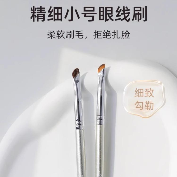 Guoxiaoniu Precision Eyeliner Brush Small #340