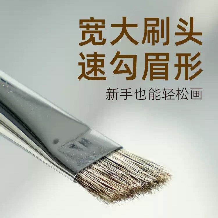 Guoxiaoniu郭小妞瑰金香狸毛眉刷358