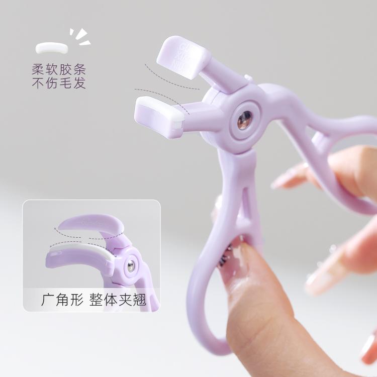 Guoxiaoniu Partial Lash Curler 1pcs