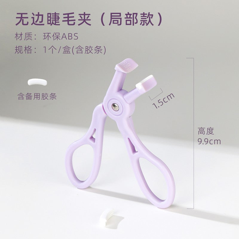 Guoxiaoniu Partial Lash Curler 1pcs