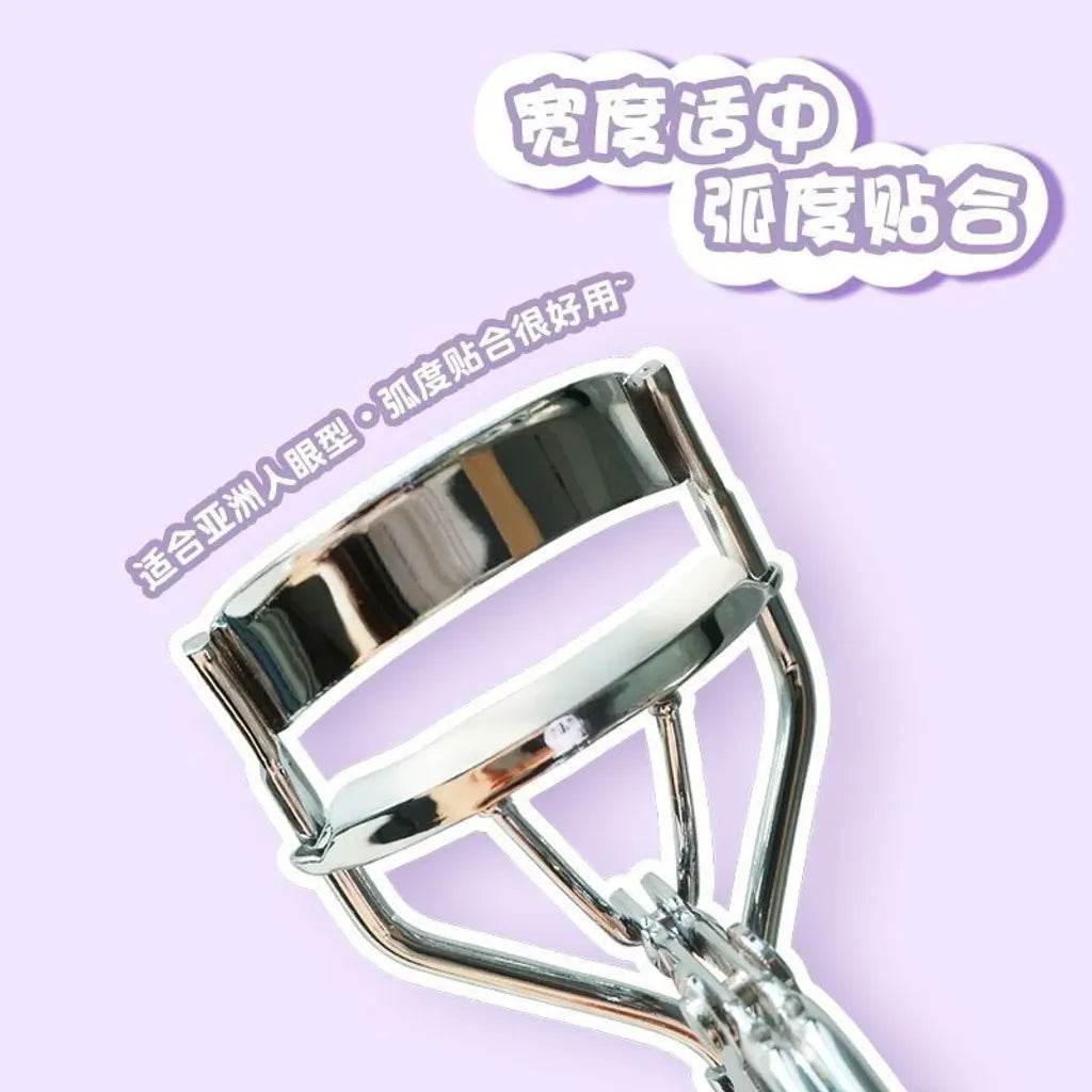 Guoxiaoniu郭小妞睫毛夹卷翘睫毛直飞冲天