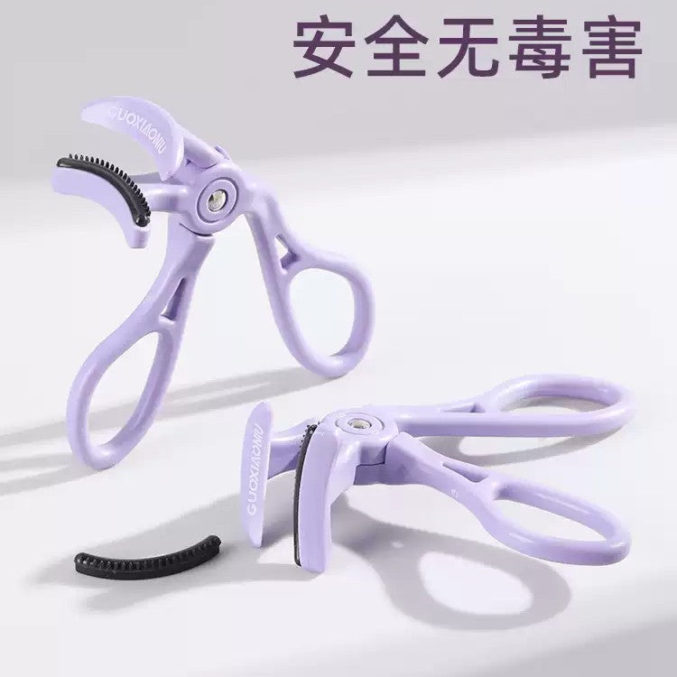 Guoxiaoniu郭小妞广角睫毛夹带齿梳