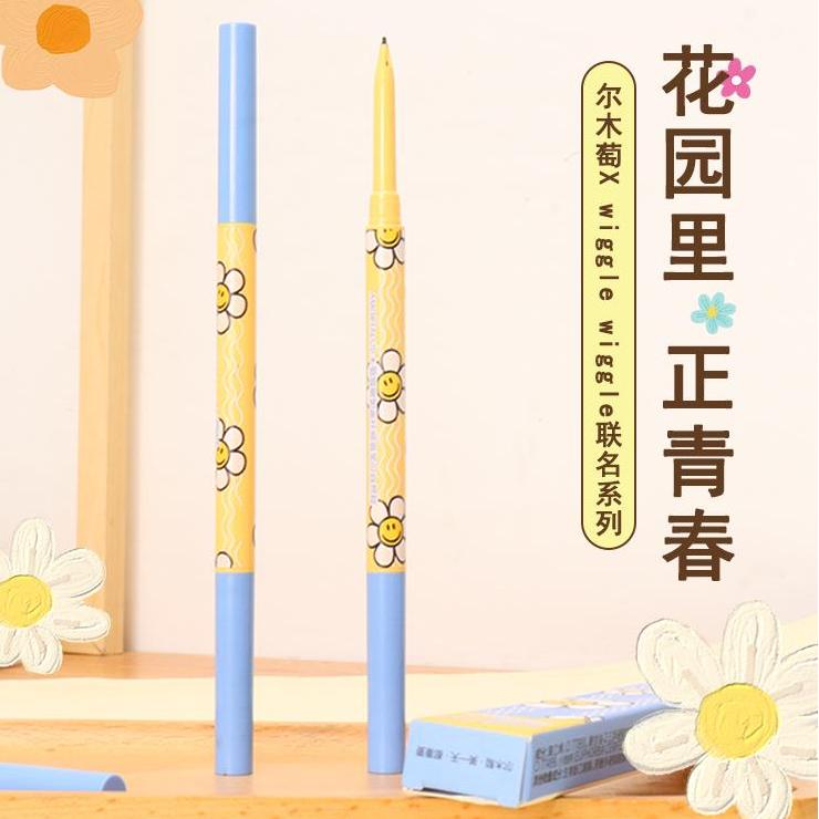 Amortals Wiggle Slim Eyebrow Pencil #02 Natural Brown