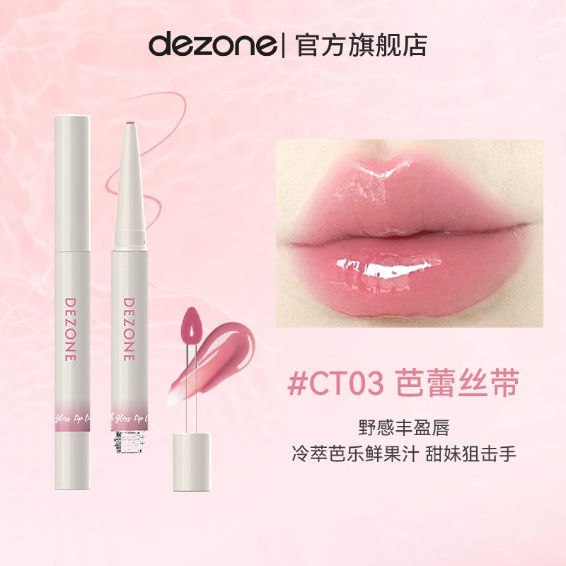 Dezone Dual Head Lip Liner & Watery Lip Gloss #CT03 Ballet Ribbon