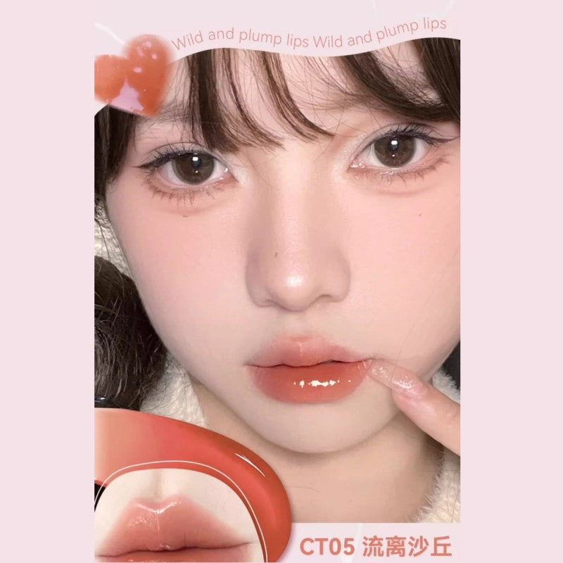 Dezone Dual-Ended Luminous Lip Glaze Tint #CT05 Nude Brown Tea