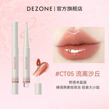 Dezone Dual-Ended Luminous Lip Glaze Tint #CT05 Nude Brown Tea