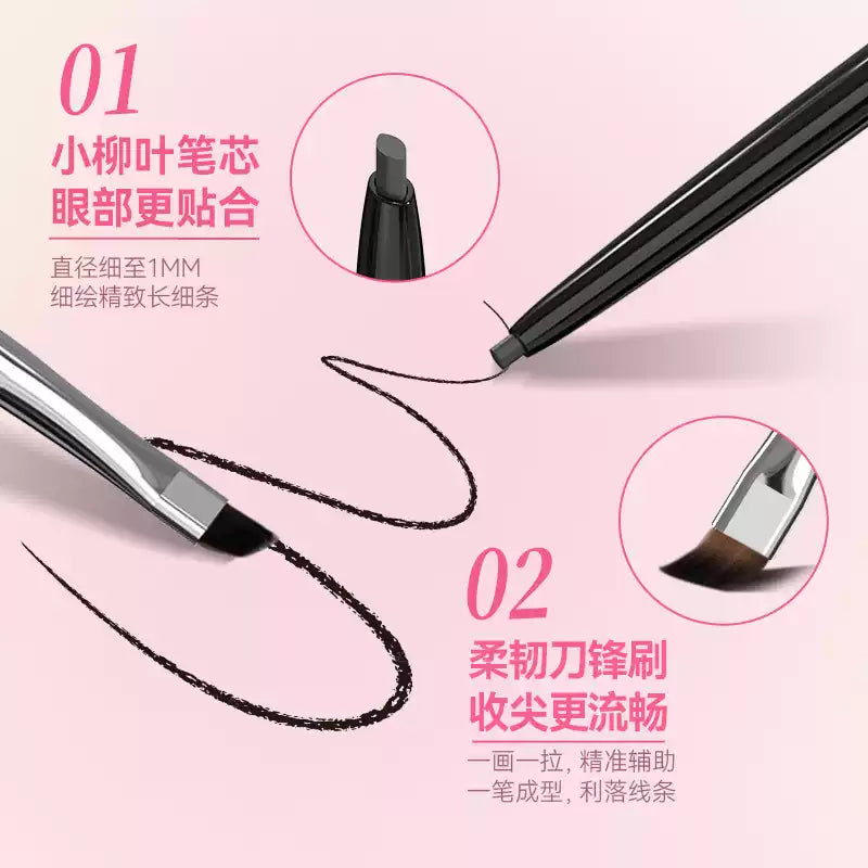 Dezone Gel Eyeliner Pencil #J01 Black