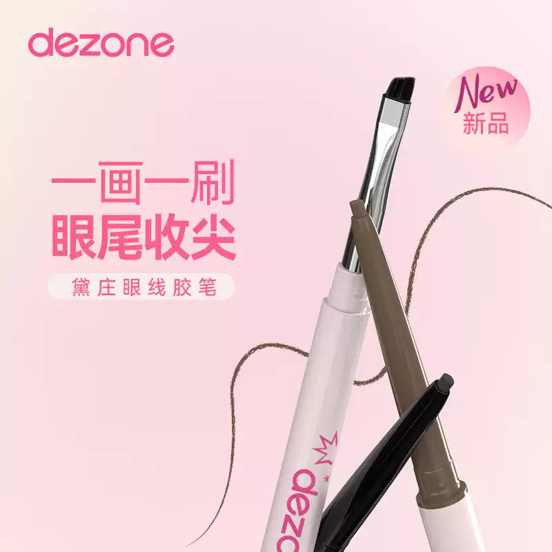 Dezone Gel Eyeliner Pencil #J01 Black