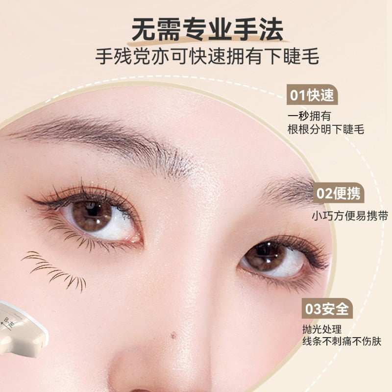 Dezone Dual Head Lower Lash Stamp #PB02 Dark Brown