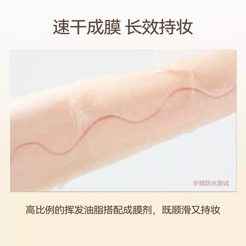 Arrebol Double-Stitched Aegyosal Pencil #01 Nude Apricot